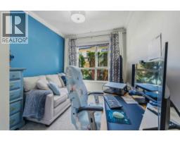 105 1153 Kensal Place, Coquitlam, BC V3B0G8 Photo 15