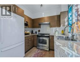 105 1153 Kensal Place, Coquitlam, BC V3B0G8 Photo 11