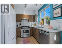 105 1153 Kensal Place, Coquitlam, BC V3B0G8 Photo 10