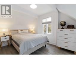 310 Senlac Road, Toronto, ON M2R1R1 Photo 16