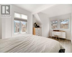 310 Senlac Road, Toronto, ON M2R1R1 Photo 17