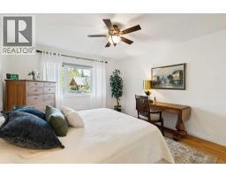 44 Inglewood Landing Se, Calgary, AB T2G5K5 Photo 19