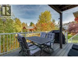 44 Inglewood Landing Se, Calgary, AB T2G5K5 Photo 17