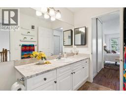 44 Inglewood Landing Se, Calgary, AB T2G5K5 Photo 33