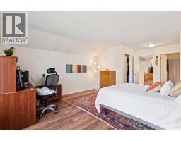44 Inglewood Landing Se, Calgary, AB T2G5K5 Photo 31