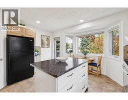 44 Inglewood Landing Se, Calgary, AB T2G5K5 Photo 13