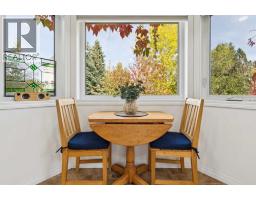 44 Inglewood Landing Se, Calgary, AB T2G5K5 Photo 15