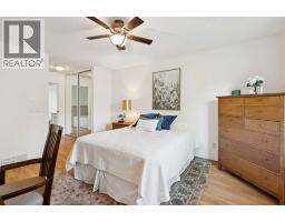44 Inglewood Landing Se, Calgary, AB T2G5K5 Photo 18