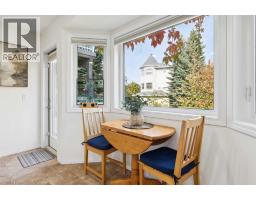 44 Inglewood Landing Se, Calgary, AB T2G5K5 Photo 14