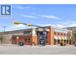 44 Inglewood Landing Se, Calgary, AB T2G5K5 Photo 39