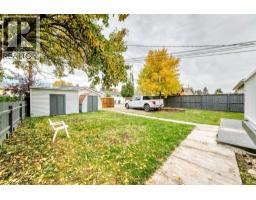 5603 Trelle Drive NE - photo 3