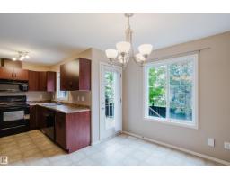 #35 12930 140 Av Nw, Edmonton, AB T6V0C4 Photo 13