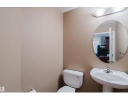 #35 12930 140 Av Nw, Edmonton, AB T6V0C4 Photo 21
