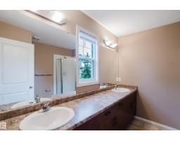 #35 12930 140 Av Nw, Edmonton, AB T6V0C4 Photo 28