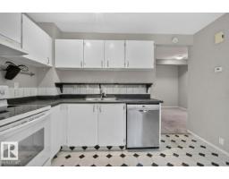 Bedroom 3 - 71 Walden Pa, St  Albert, AB T8N3V6 Photo 6