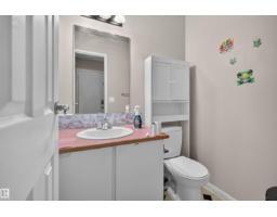 Storage - 71 Walden Pa, St  Albert, AB T8N3V6 Photo 7