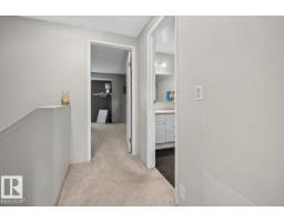 Utility room - 71 Walden Pa, St  Albert, AB T8N3V6 Photo 8