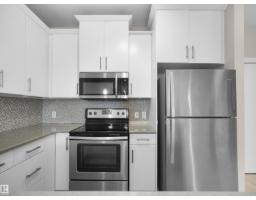 Laundry room - #304 812 Welsh Dr Sw, Edmonton, AB T6X1Y7 Photo 6