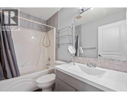 187 Martinvalley Crescent Ne, Calgary, AB T3J4L6 Photo 35