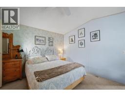 Laundry room - 2930 Brown Road Unit# 23, Salmon Arm, BC V1E4M1 Photo 8