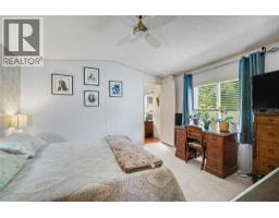 Full bathroom - 2930 Brown Road Unit# 23, Salmon Arm, BC V1E4M1 Photo 7