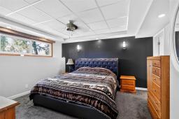 51 Ashern Road, Winnipeg, MB R2Y1H1 Photo 21