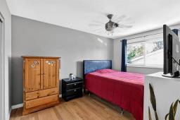 51 Ashern Road, Winnipeg, MB R2Y1H1 Photo 19