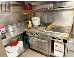 24a Dunpol Street W, Barrie, ON L4N1A4 Photo 7