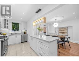 Laundry room - 178 Hanna Road, Toronto, ON M4G2N8 Photo 11