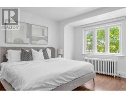 178 Hanna Road, Toronto, ON M4G2N8 Photo 17