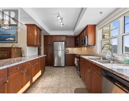 101 1 Haviland Street, Charlottetown, PE C1A0A8 Photo 10