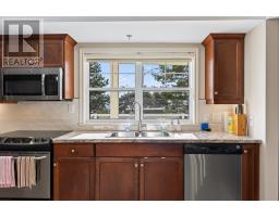 101 1 Haviland Street, Charlottetown, PE C1A0A8 Photo 11