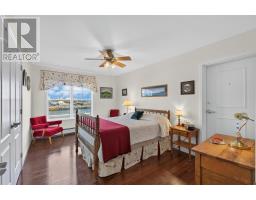 101 1 Haviland Street, Charlottetown, PE C1A0A8 Photo 25