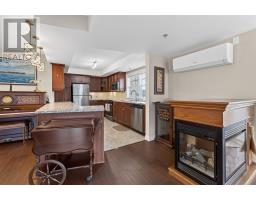 Other - 101 1 Haviland Street, Charlottetown, PE C1A0A8 Photo 8