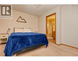 12418 96a Street, Grande Prairie, AB T8V6Z8 Photo 20