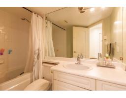 109 15120 108 Avenue, Surrey, BC V3R0T7 Photo 23