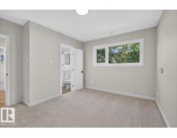 8515 56 St Nw, Edmonton, AB T6B1H8 Photo 25
