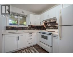 1121 Prairie Avenue, Port Coquitlam, BC V3B1S7 Photo 27