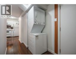 1121 Prairie Avenue, Port Coquitlam, BC V3B1S7 Photo 33