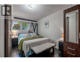 1121 Prairie Avenue, Port Coquitlam, BC V3B1S7 Photo 18
