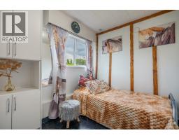 1121 Prairie Avenue, Port Coquitlam, BC V3B1S7 Photo 23