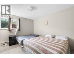 8 158 Back Rd, Courtenay, BC V9N3W6 Photo 15