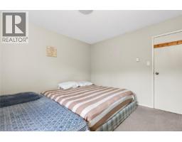 8 158 Back Rd, Courtenay, BC V9N3W6 Photo 17