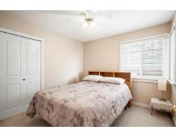 6205 126a Avenue, Surrey, BC V3X3M4 Photo 21