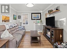 437 St Peters Road, Sydney, NS B1R4R7 Photo 14