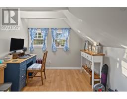 437 St Peters Road, Sydney, NS B1R4R7 Photo 22