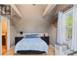437 St Peters Road, Sydney, NS B1R4R7 Photo 24