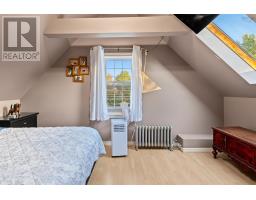 437 St Peters Road, Sydney, NS B1R4R7 Photo 26
