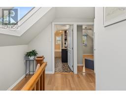 437 St Peters Road, Sydney, NS B1R4R7 Photo 27