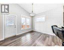 5pc Bathroom - 110 Cedar Square, Blackfalds, AB T4M0B4 Photo 10